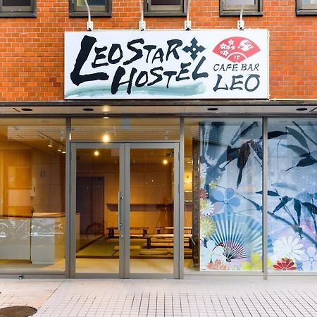 Leo Star Hostel Nagoya Exterior foto