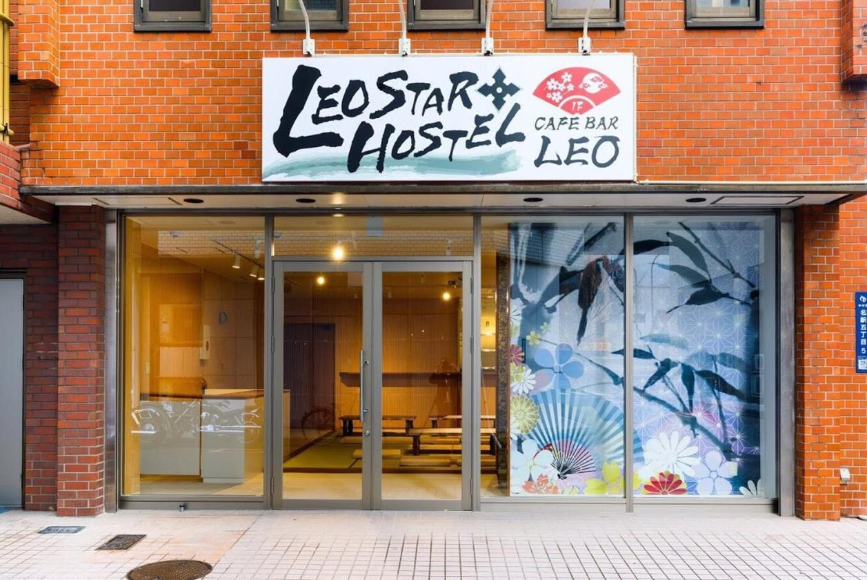 Leo Star Hostel Nagoya Exterior foto