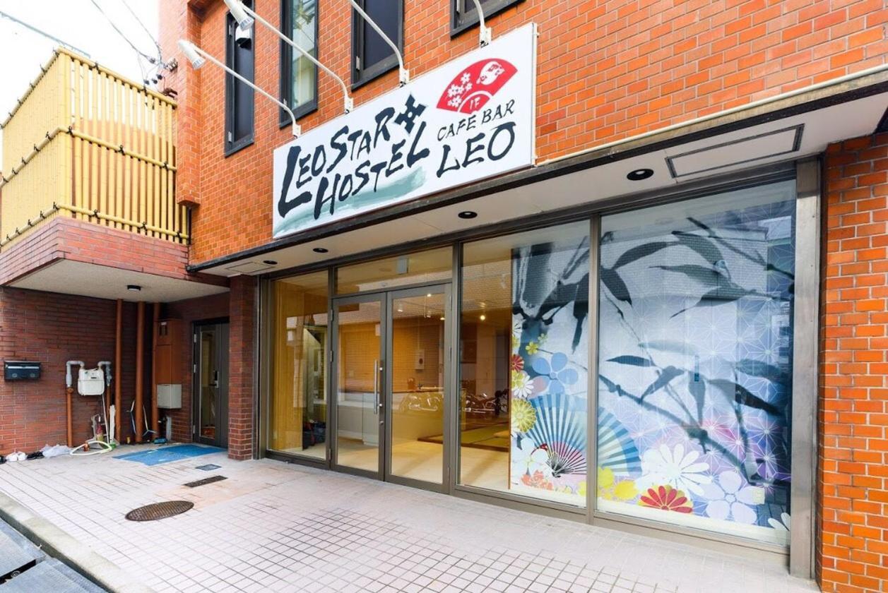 Leo Star Hostel Nagoya Exterior foto